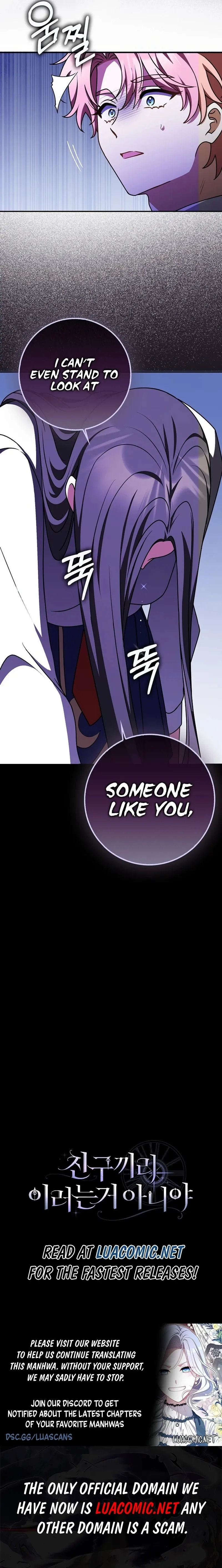 Read Friends Shouldn’t Act This Way Manga Online