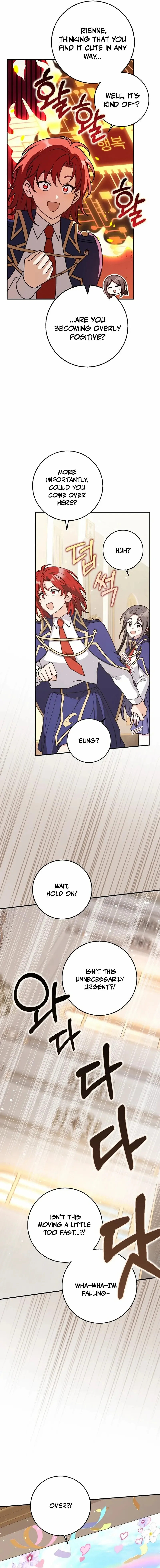 Read Friends Shouldn’t Act This Way Manga Online