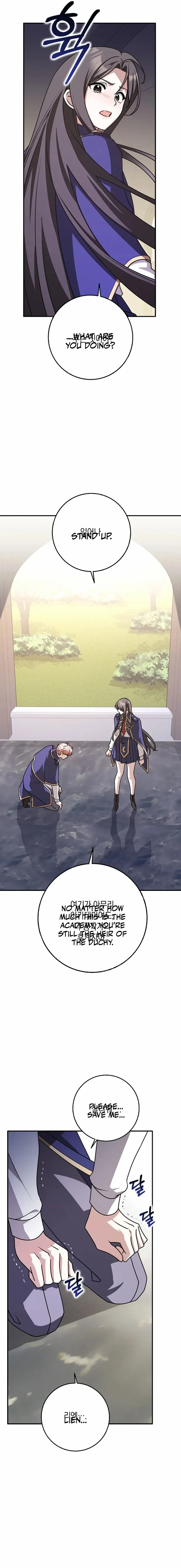 Read Friends Shouldn’t Act This Way Manga Online