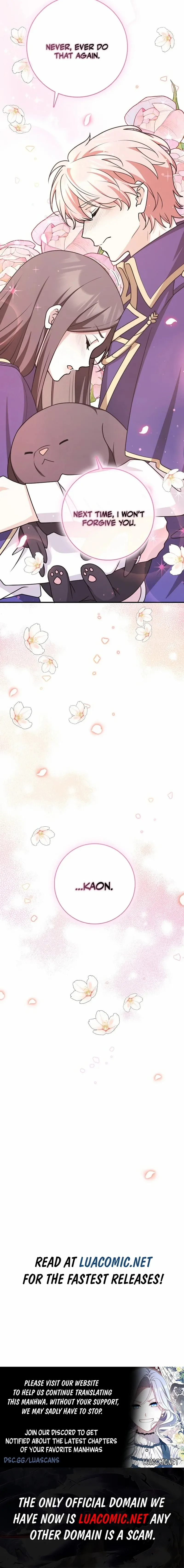 Read Friends Shouldn’t Act This Way Manga Online