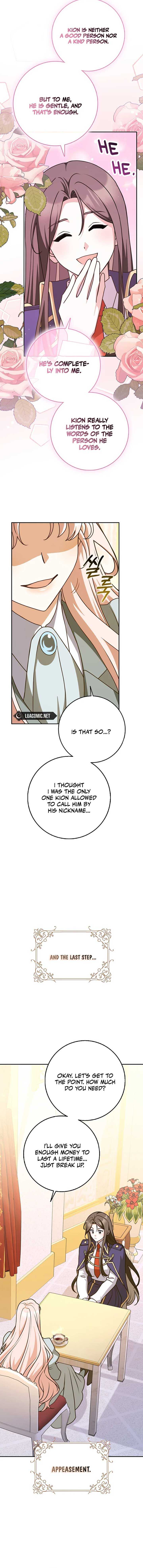 Read Friends Shouldn’t Act This Way Manga Online