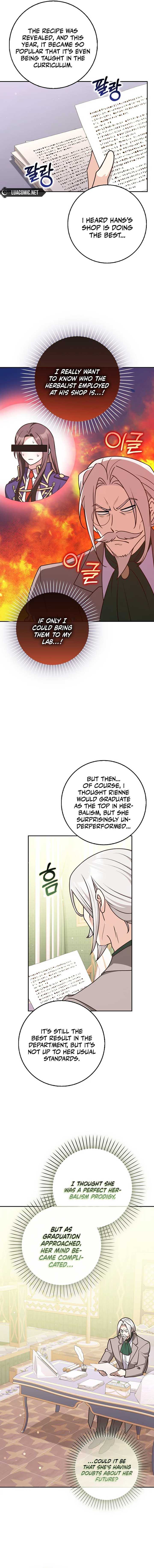 Read Friends Shouldn’t Act This Way Manga Online