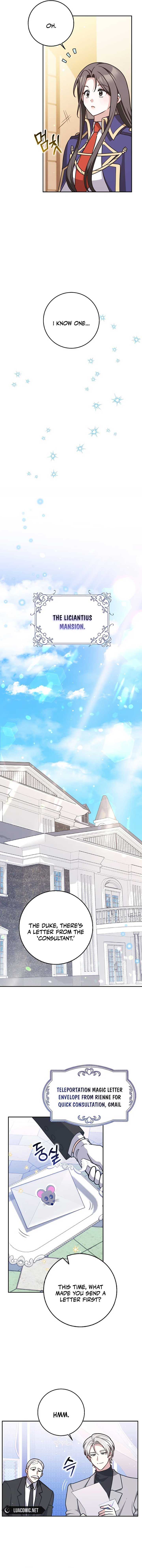 Read Friends Shouldn’t Act This Way Manga Online