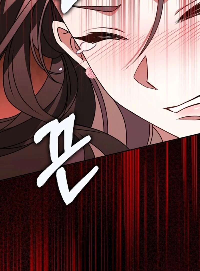 Read Friends Shouldn’t Act This Way Manga Online