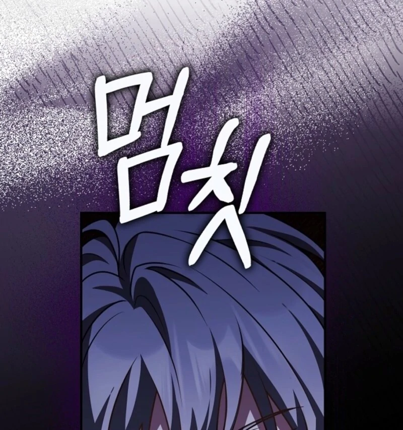 Read Friends Shouldn’t Act This Way Manga Online