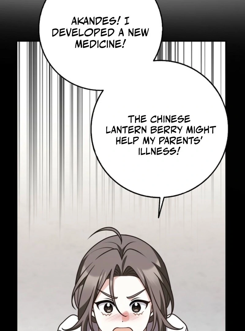 Read Friends Shouldn’t Act This Way Manga Online