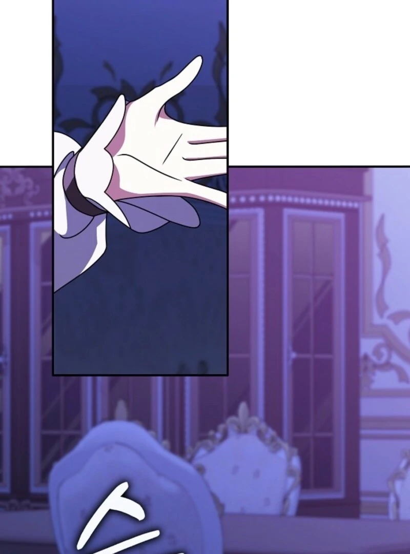 Read Friends Shouldn’t Act This Way Manga Online