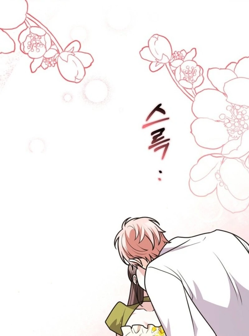 Read Friends Shouldn’t Act This Way Manga Online