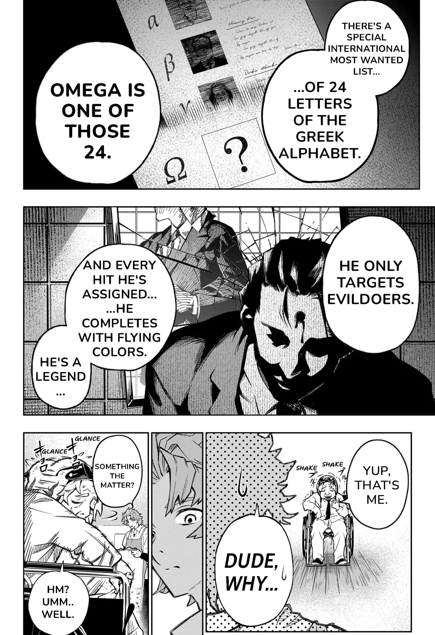 Read G.G.G Manga Online