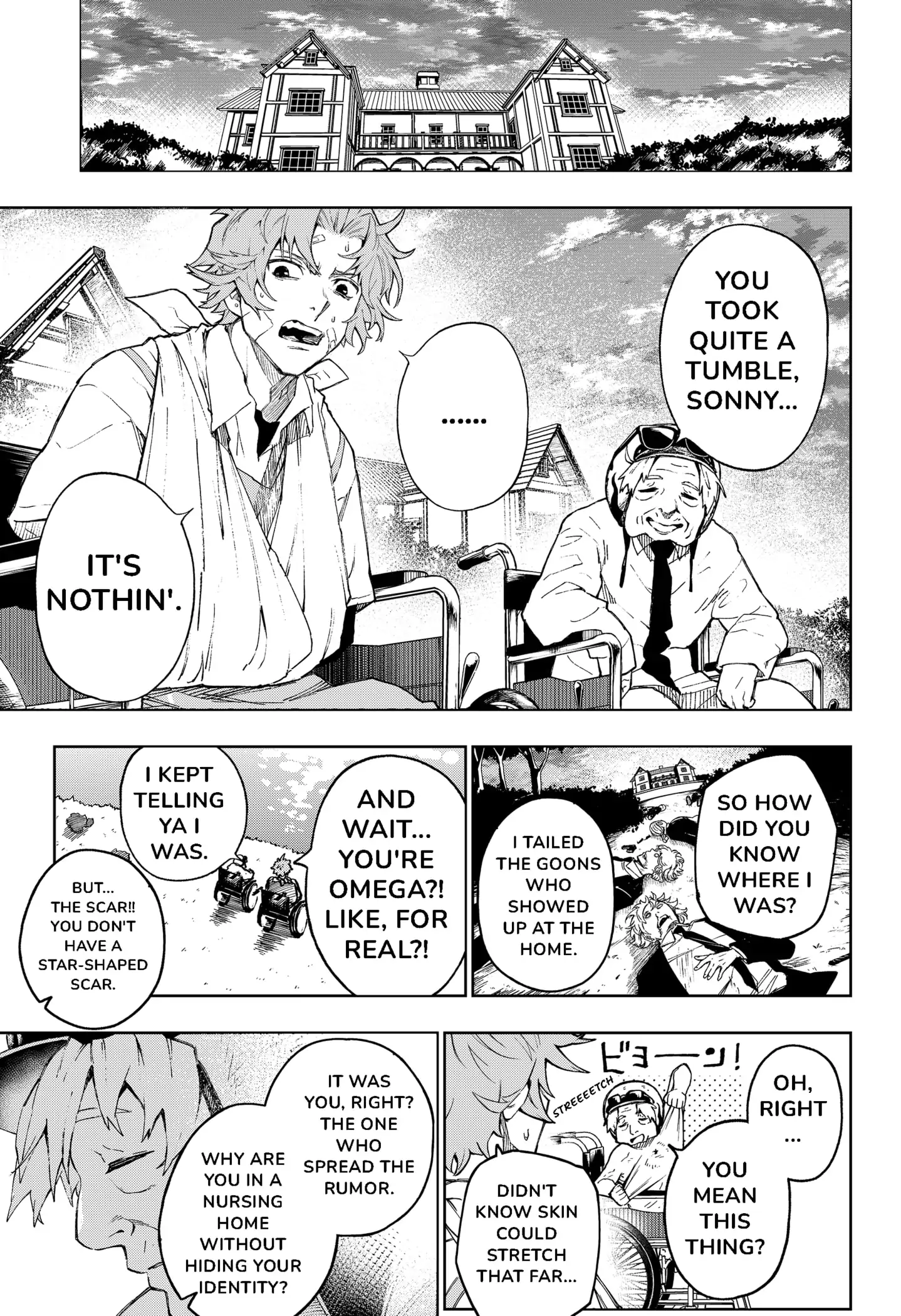 Read G.G.G Manga Online