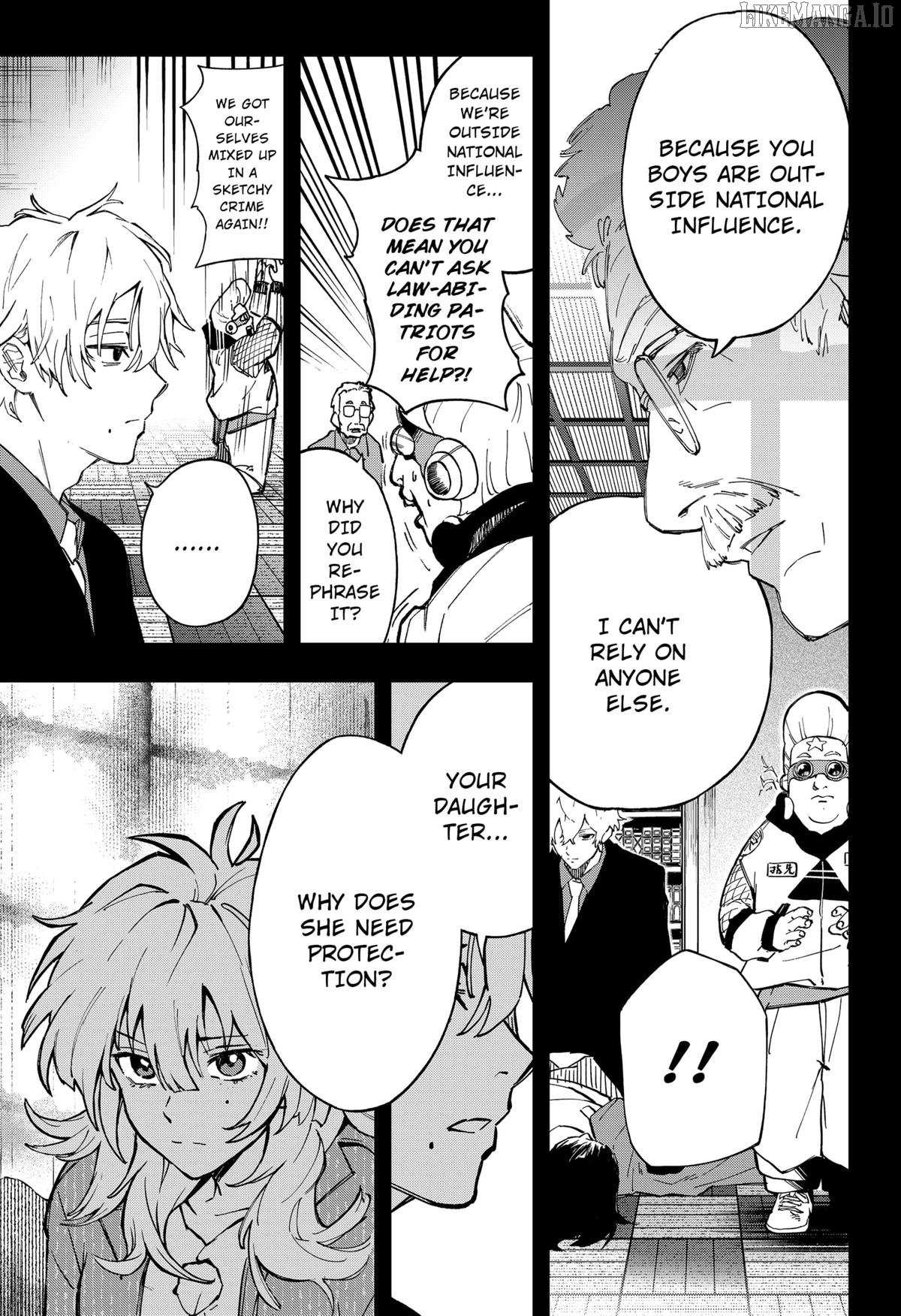 Read G.G.G Manga Online