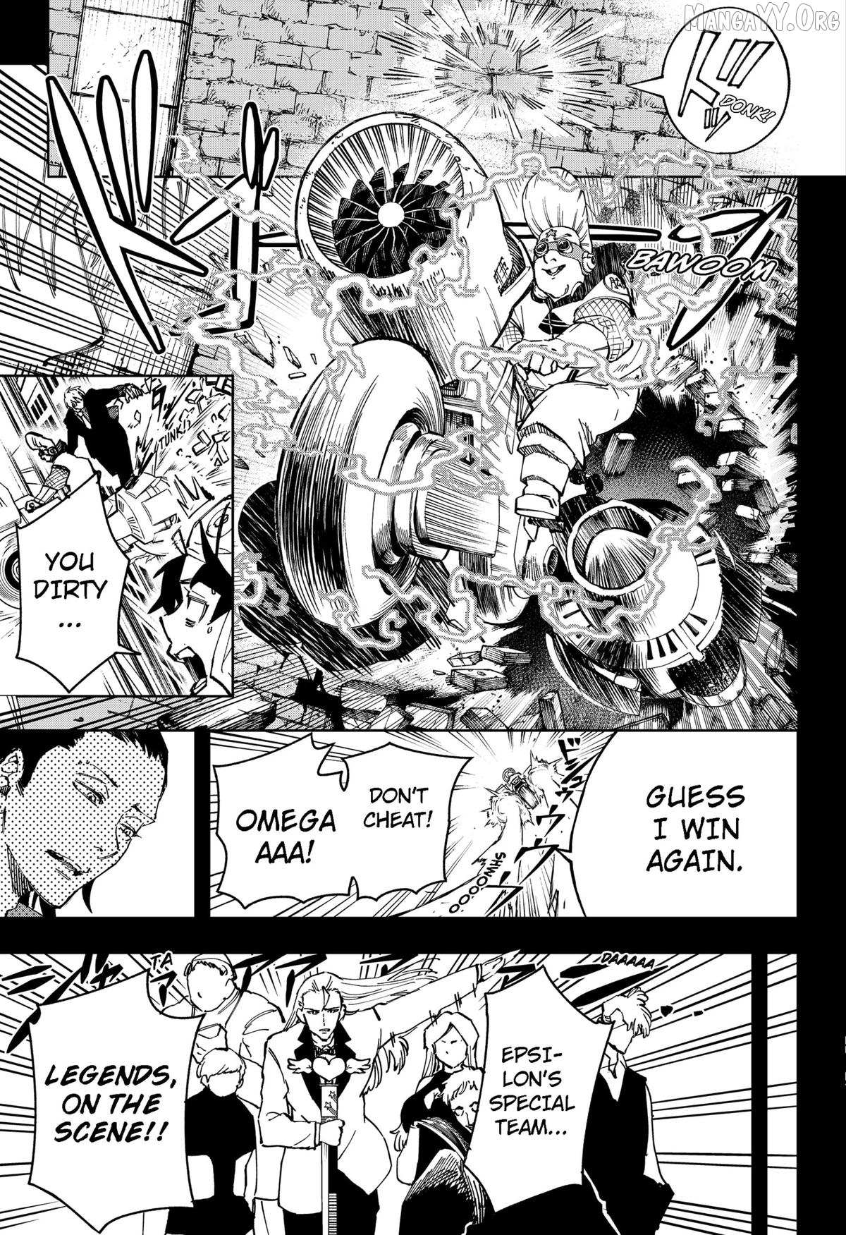 Read G.G.G Manga Online