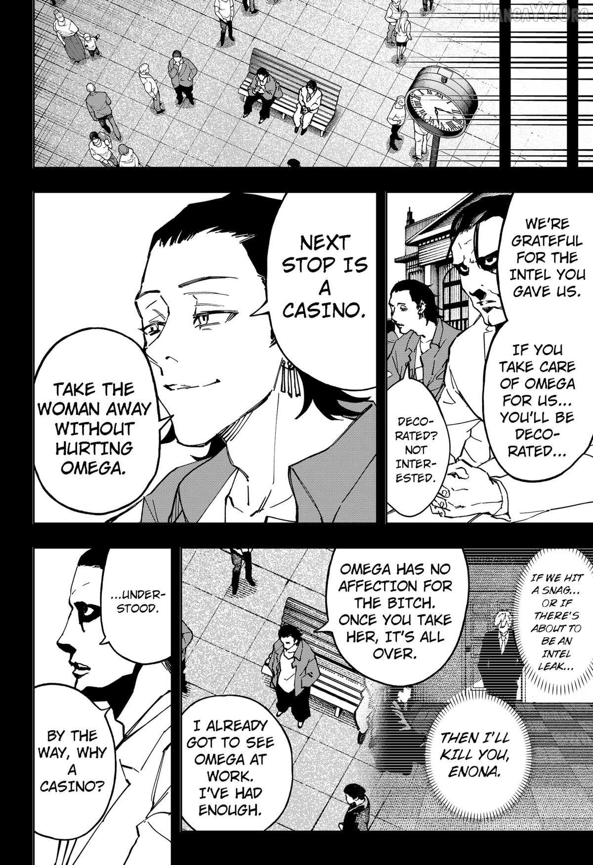 Read G.G.G Manga Online