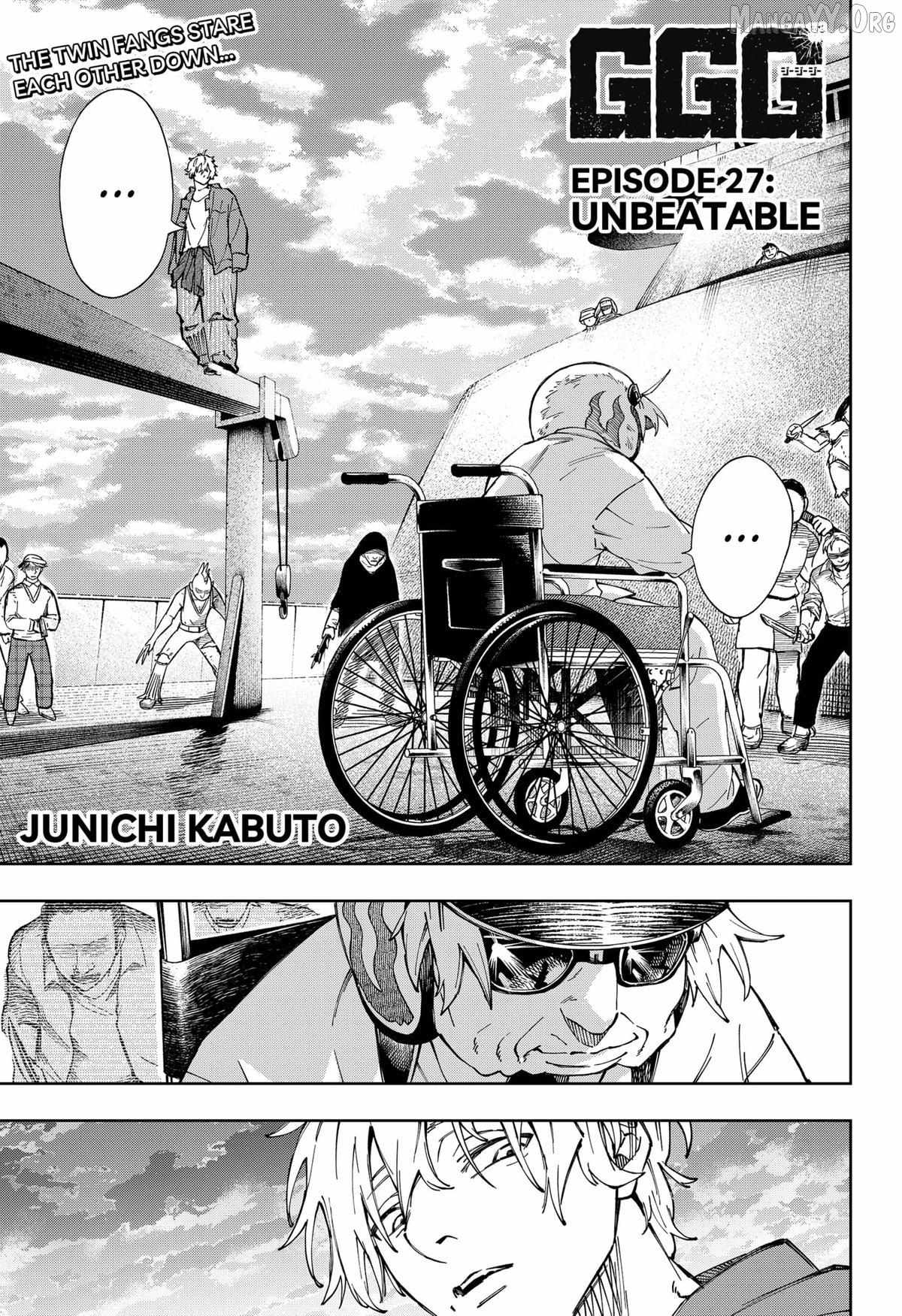 Read G.G.G Manga Online