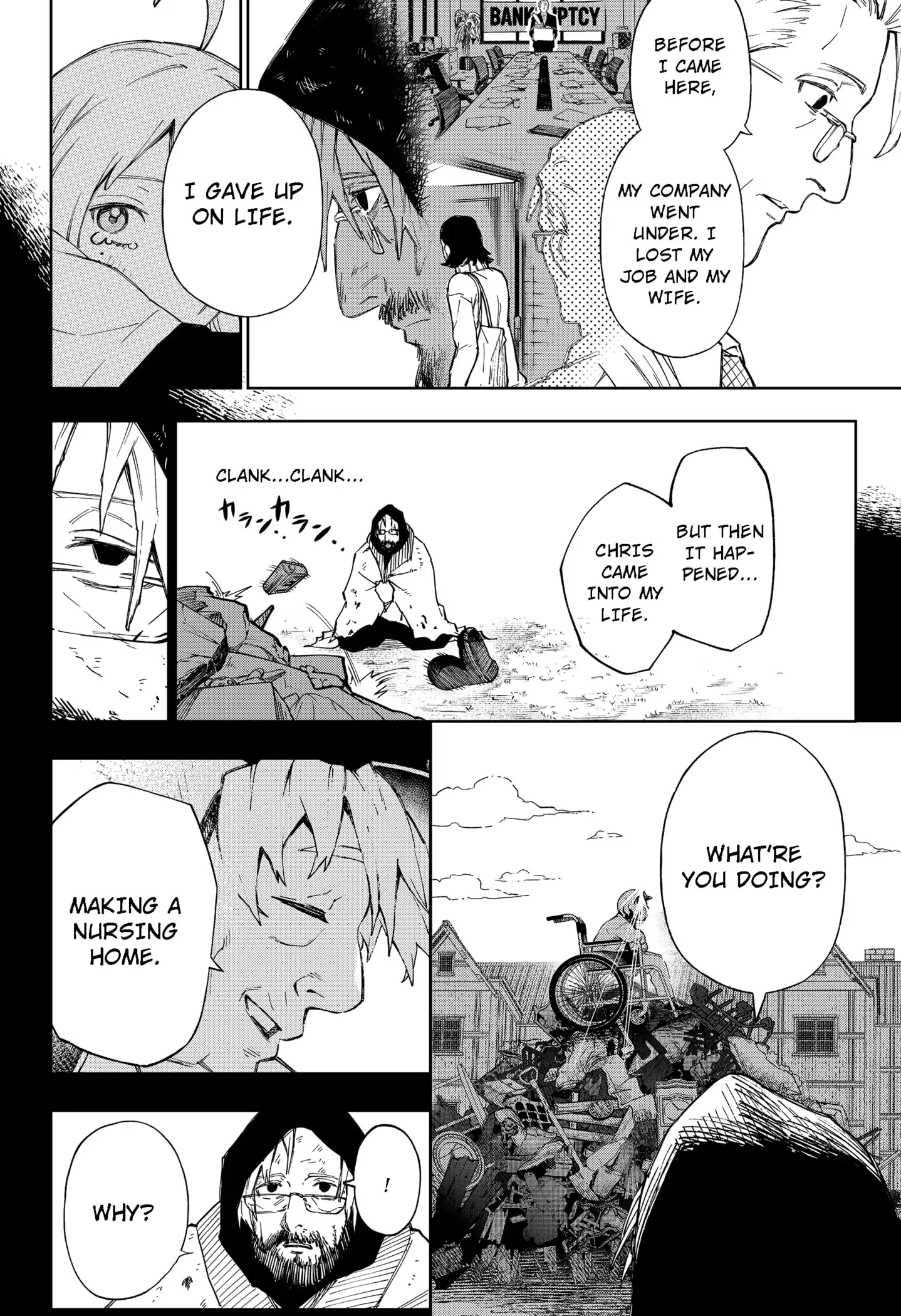 Read G.G.G Manga Online