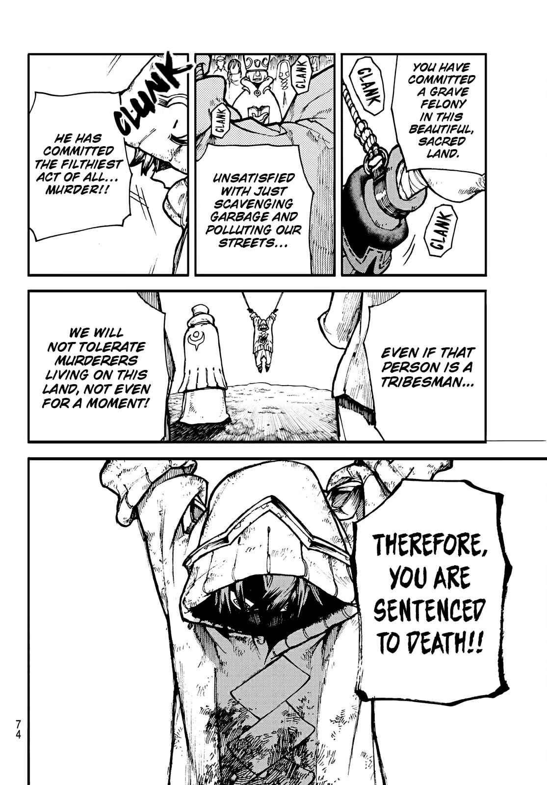 Read Gachiakuta Manga Online