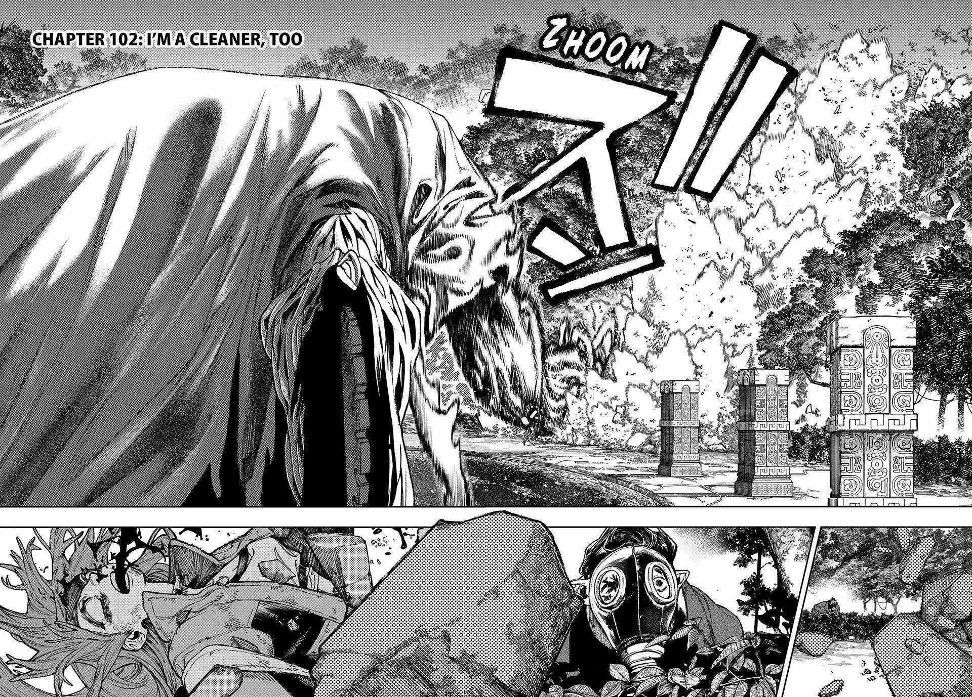 Read Gachiakuta Manga Online