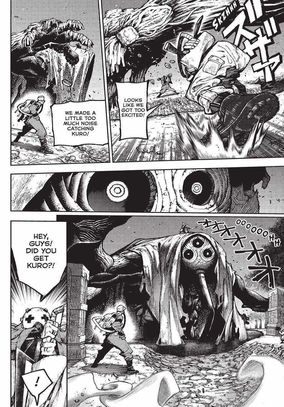 Read Gachiakuta Manga Online