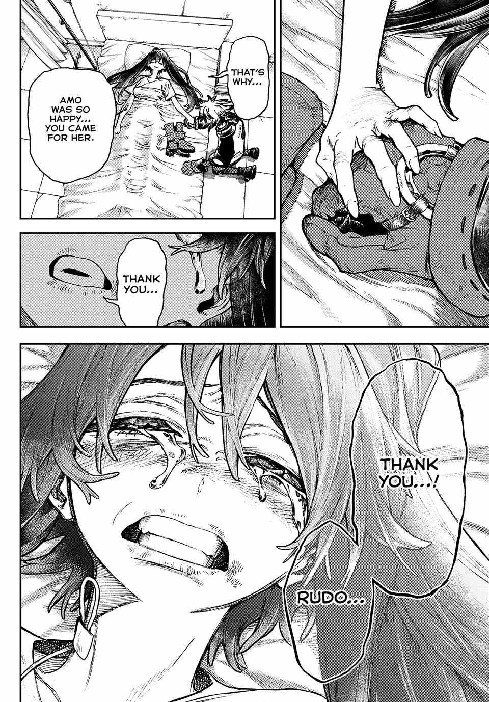 Read Gachiakuta Manga Online