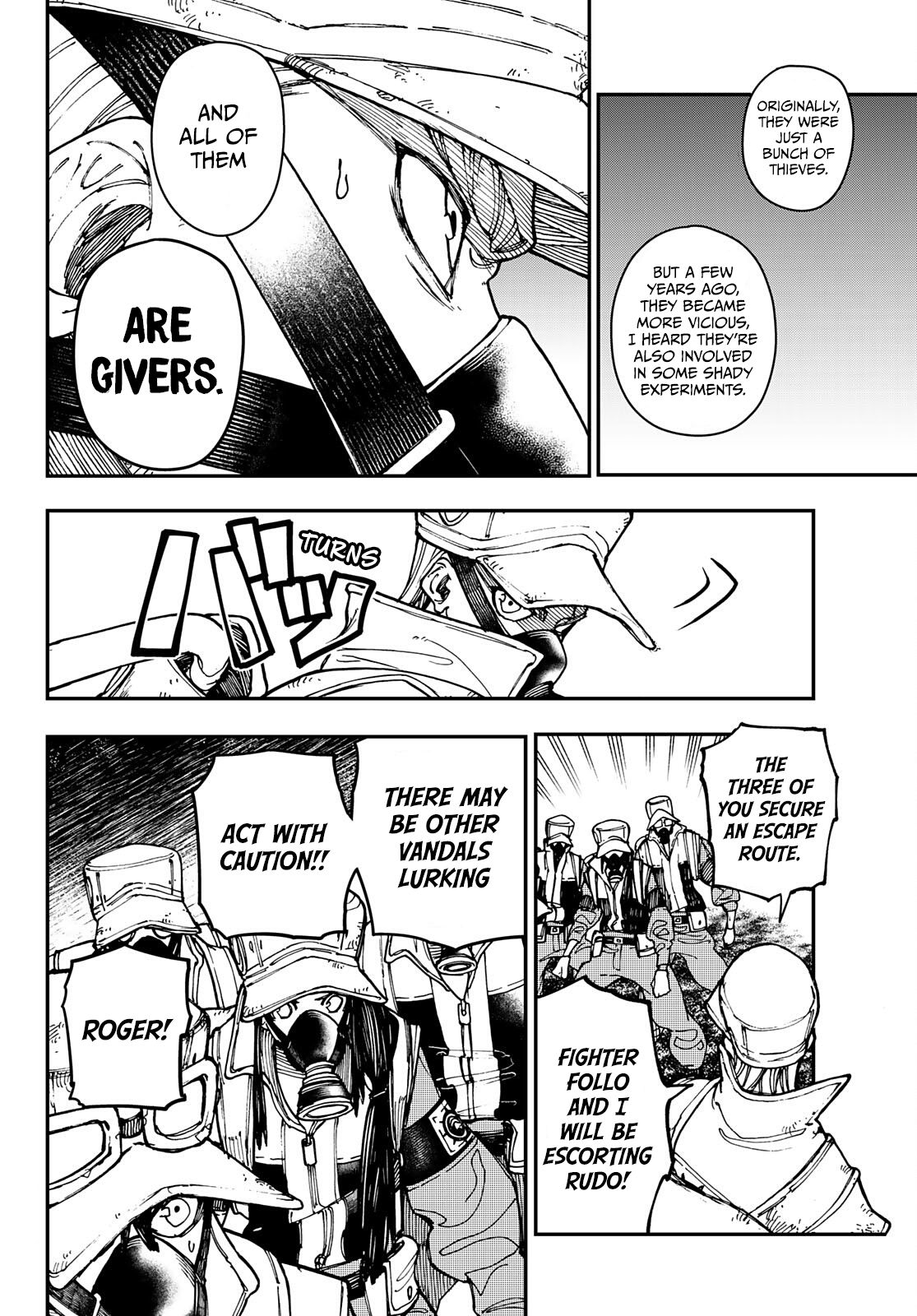 Read Gachiakuta Manga Online