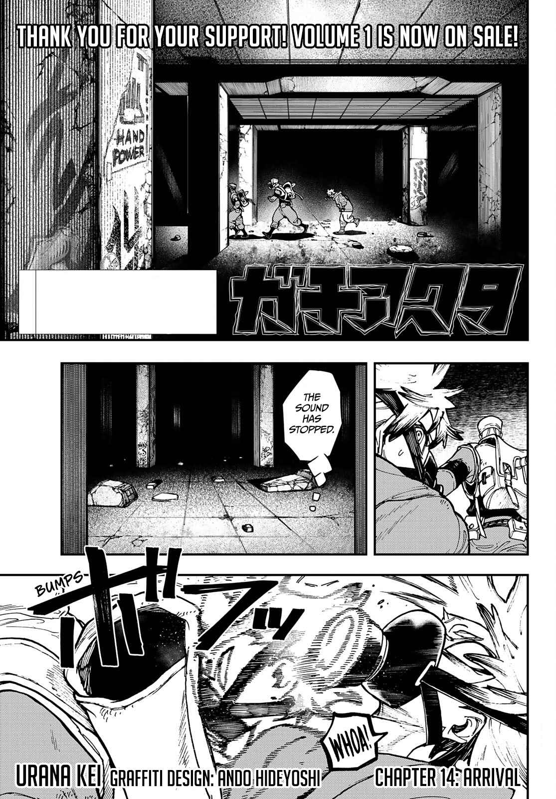 Read Gachiakuta Manga Online