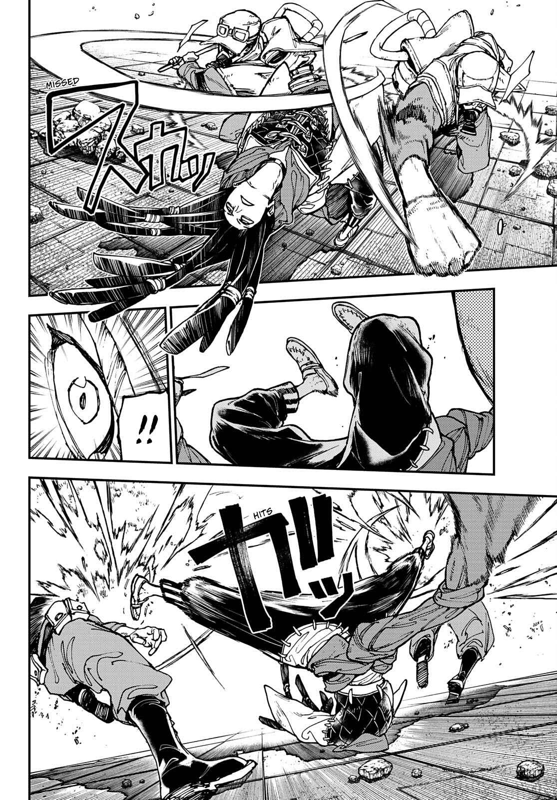 Read Gachiakuta Manga Online