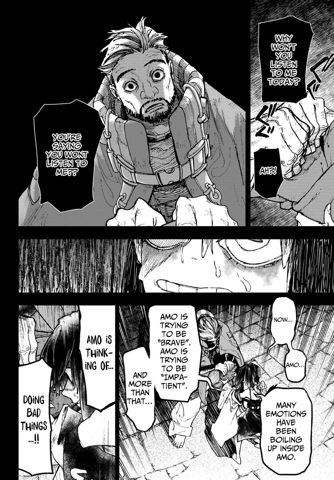 Read Gachiakuta Manga Online