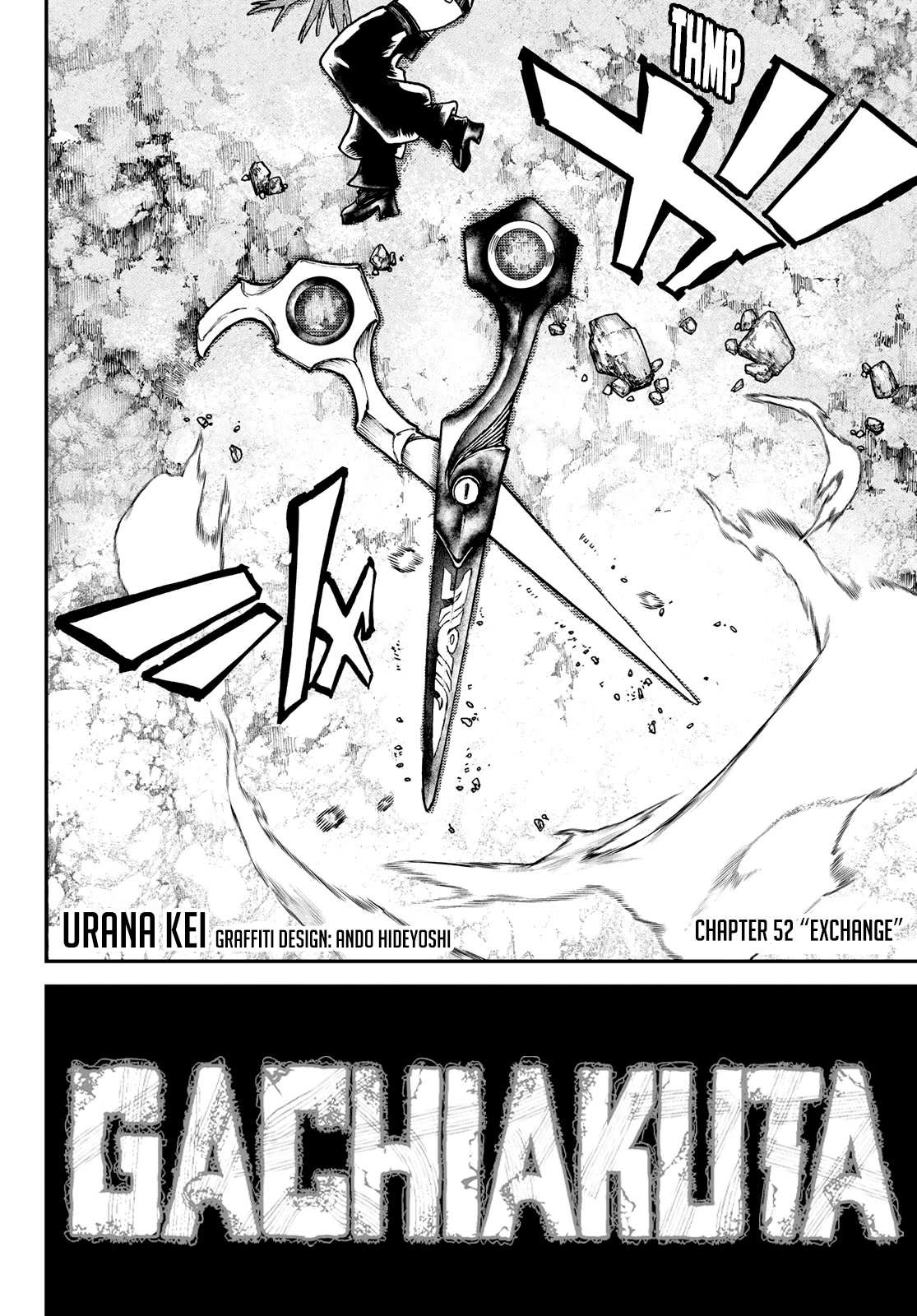 Read Gachiakuta Manga Online
