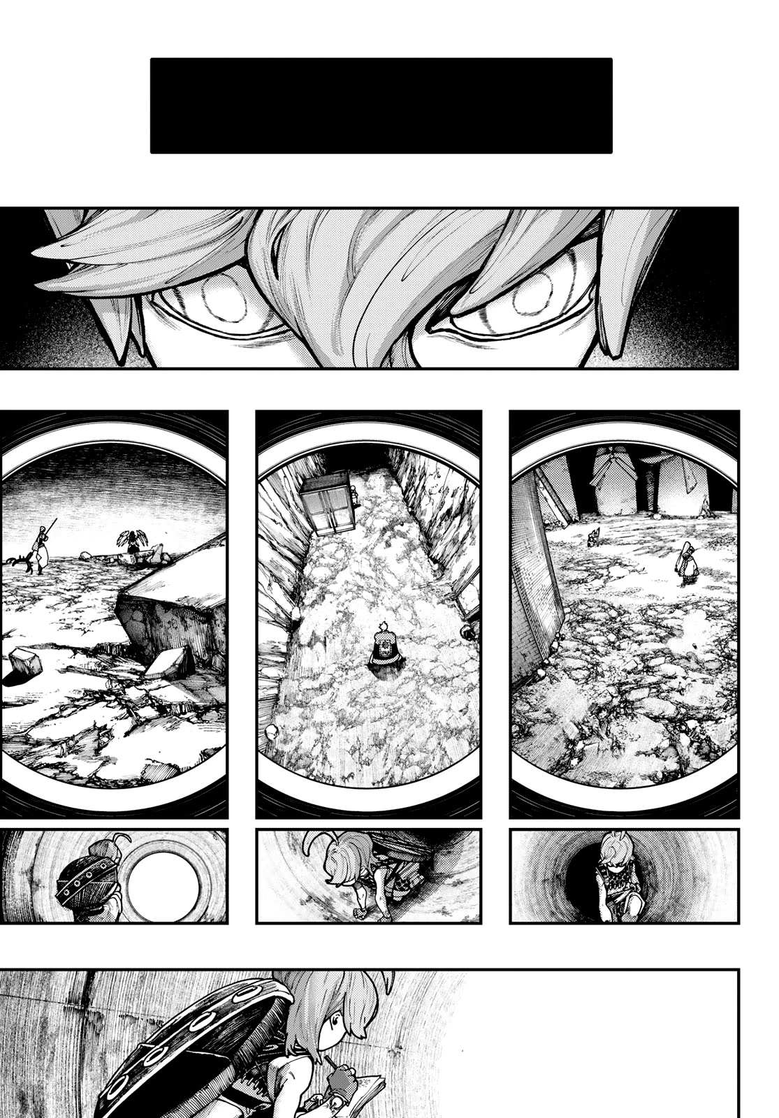 Read Gachiakuta Manga Online