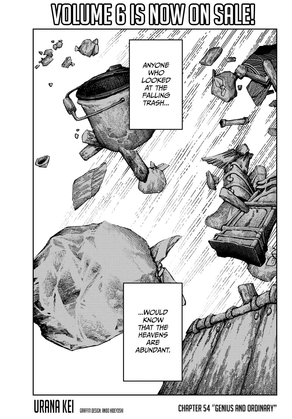 Read Gachiakuta Manga Online