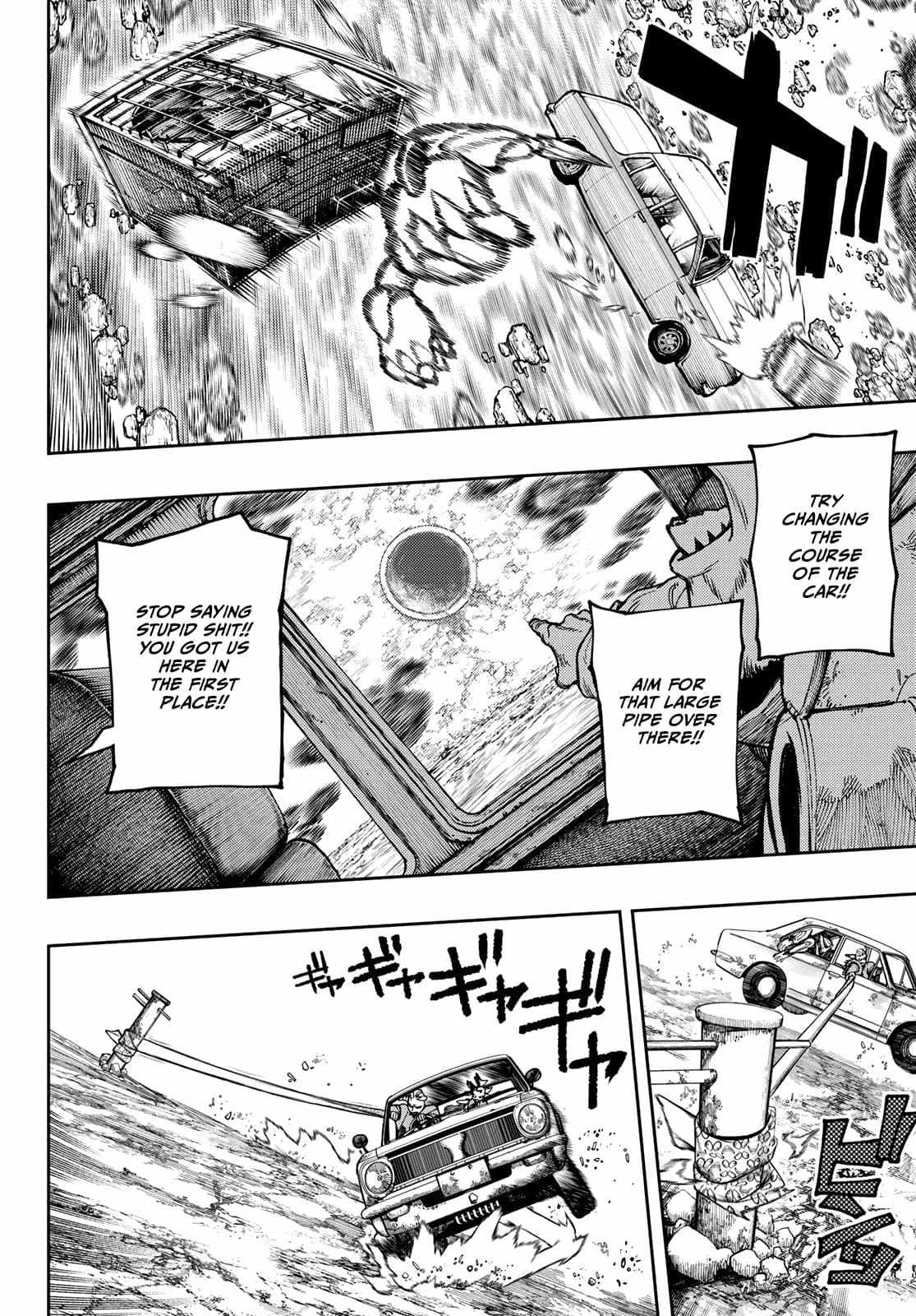Read Gachiakuta Manga Online