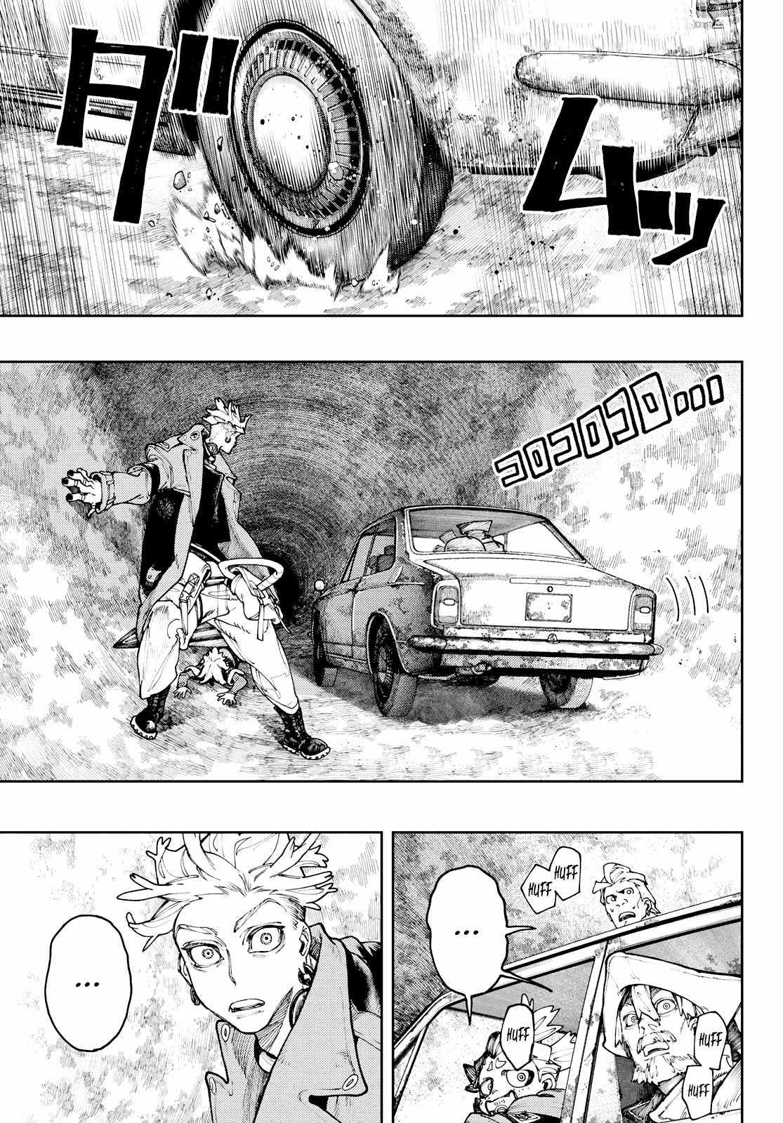 Read Gachiakuta Manga Online