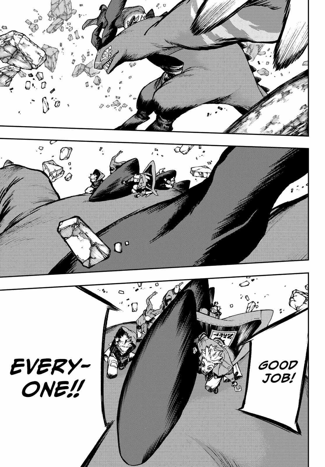 Read Gachiakuta Manga Online