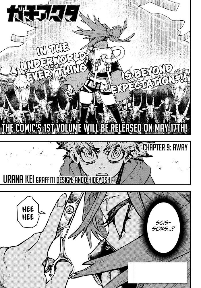 Read Gachiakuta Manga Online