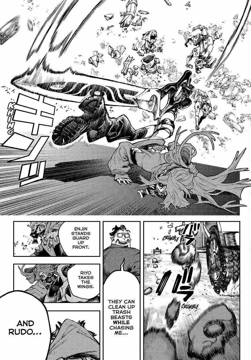 Read Gachiakuta Manga Online