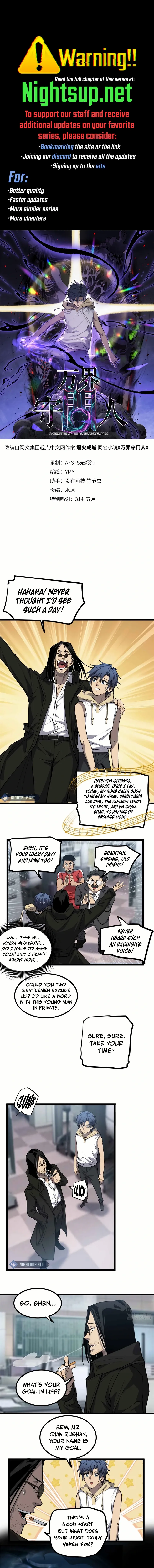 Read Gatekeeper Of The Boundless World Manga Online