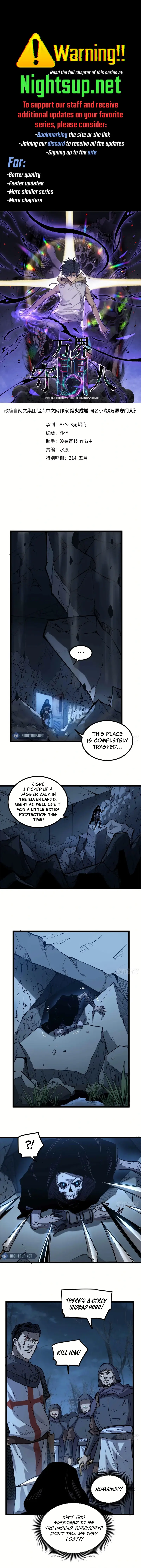 Read Gatekeeper Of The Boundless World Manga Online