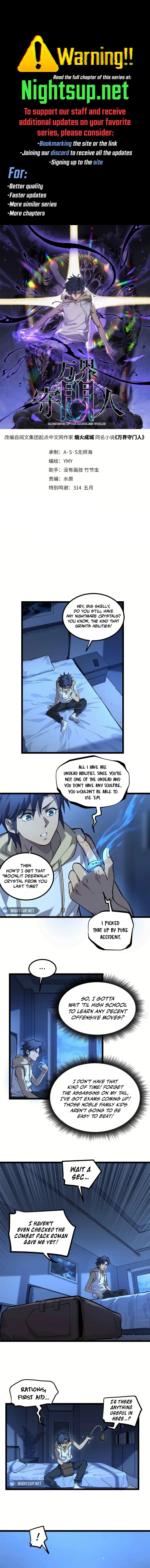Read Gatekeeper Of The Boundless World Manga Online