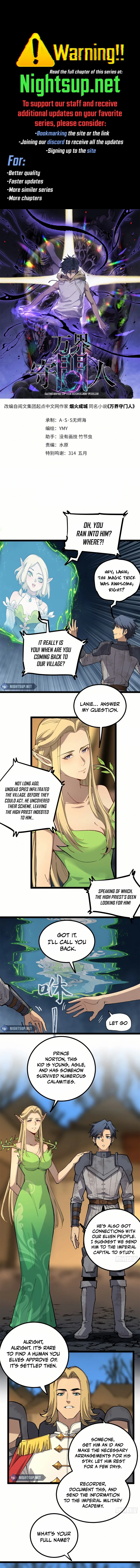 Read Gatekeeper Of The Boundless World Manga Online