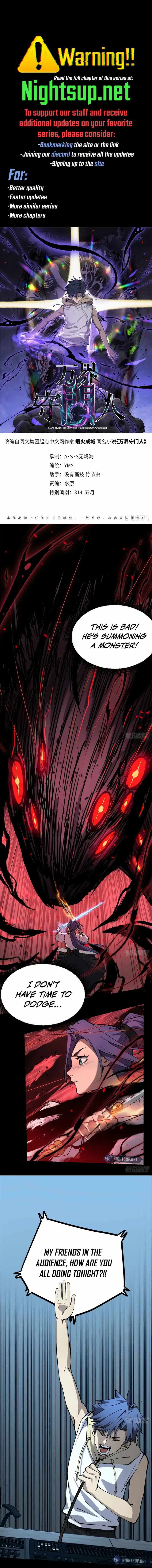 Read Gatekeeper Of The Boundless World Manga Online