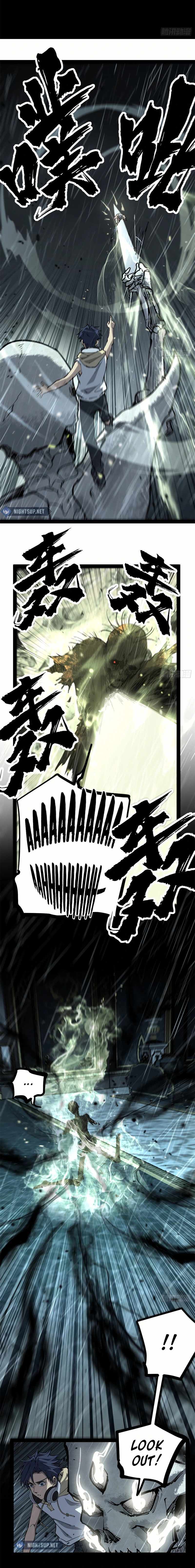 Read Gatekeeper Of The Boundless World Manga Online