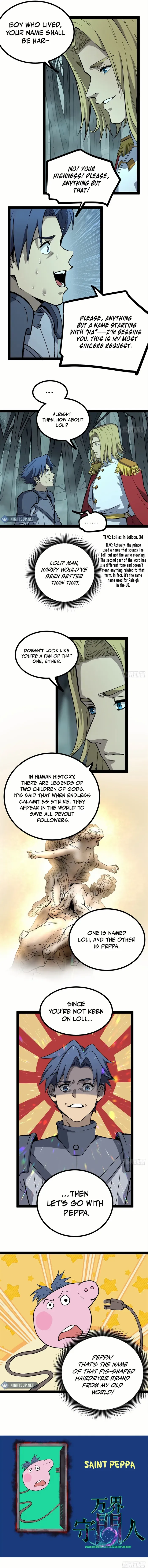Read Gatekeeper Of The Boundless World Manga Online