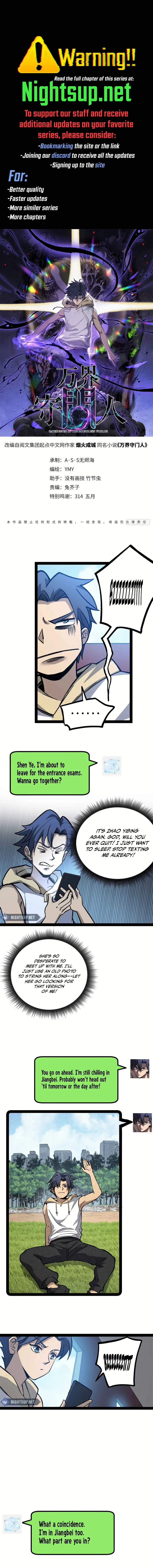Read Gatekeeper Of The Boundless World Manga Online