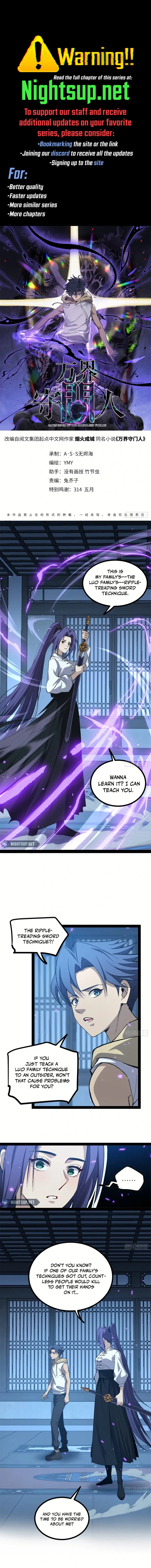 Read Gatekeeper Of The Boundless World Manga Online