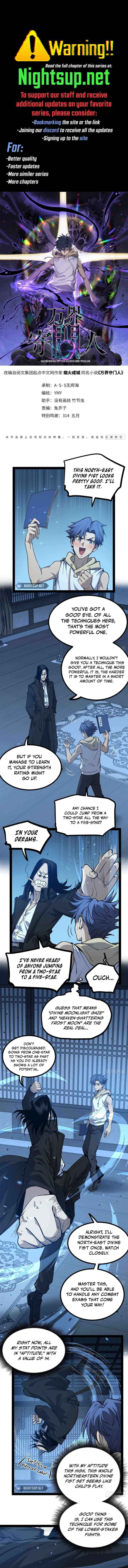 Read Gatekeeper Of The Boundless World Manga Online