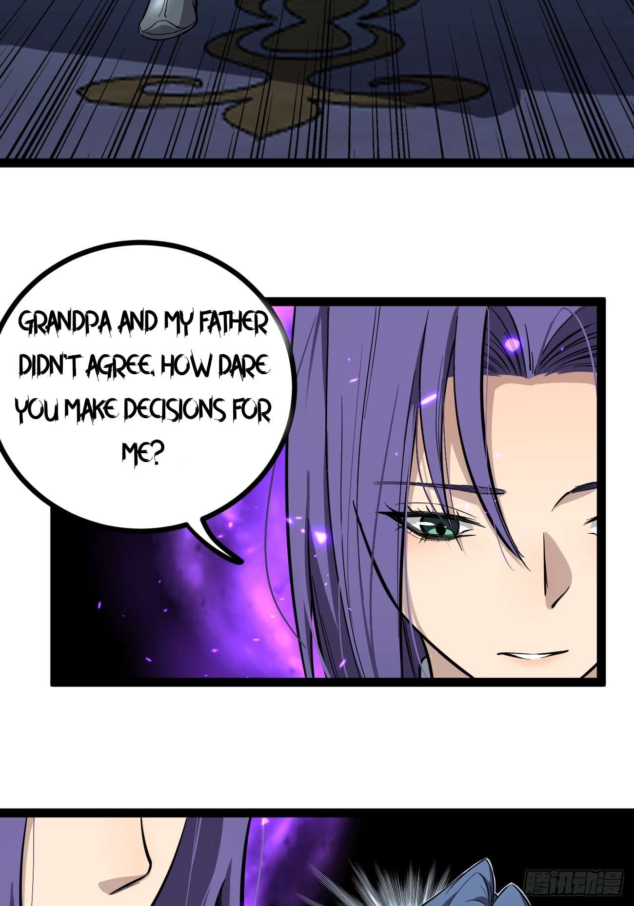 Read Gatekeeper Of The Boundless World Manga Online