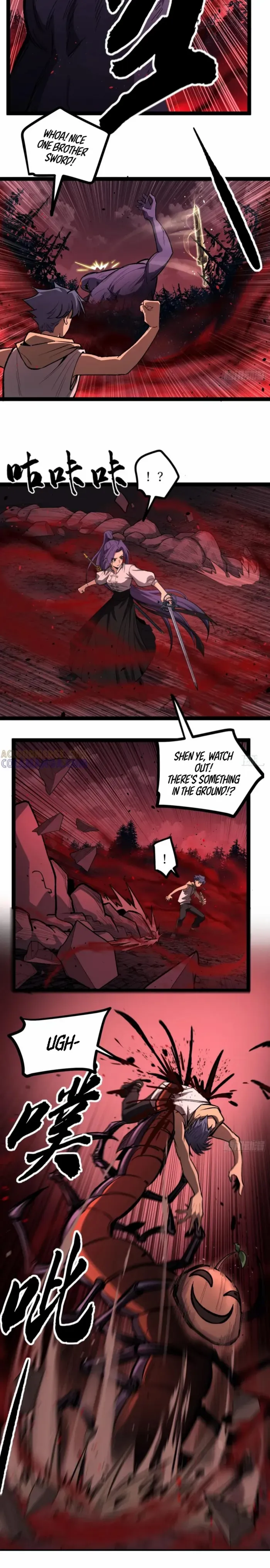 Read Gatekeeper Of The Boundless World Manga Online
