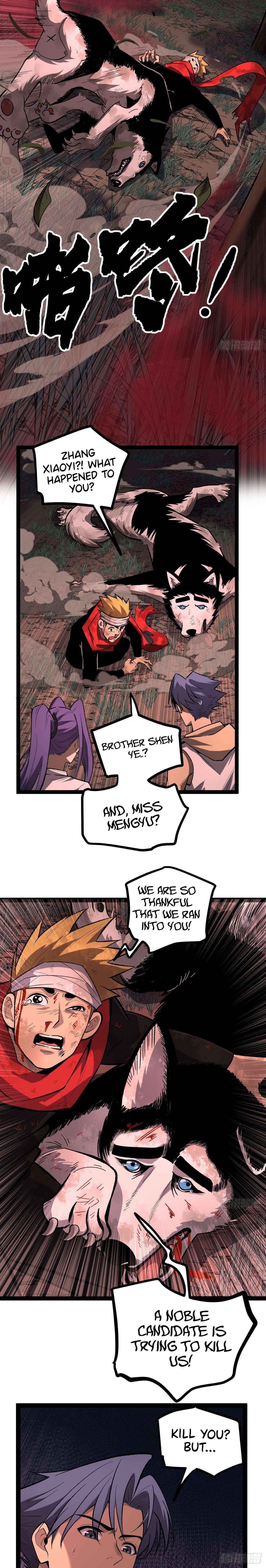 Read Gatekeeper Of The Boundless World Manga Online
