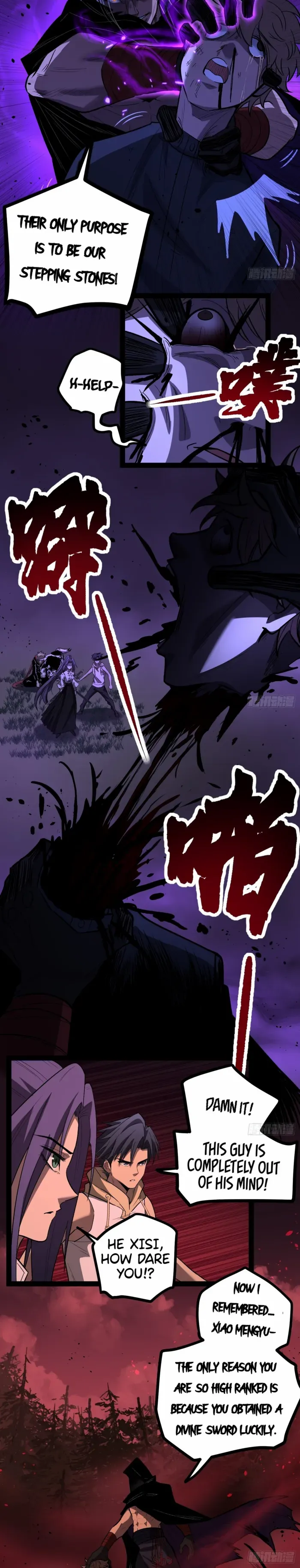 Read Gatekeeper Of The Boundless World Manga Online