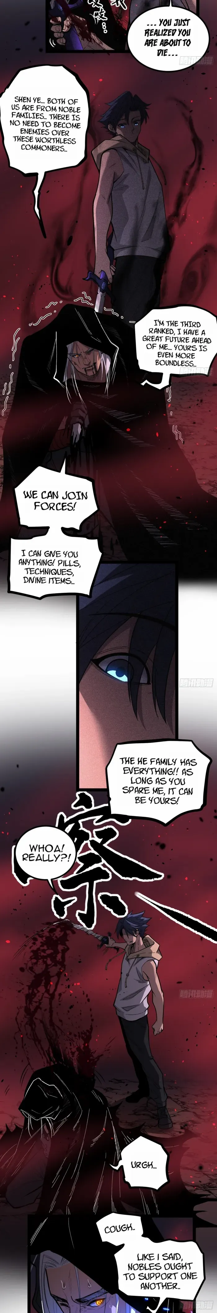 Read Gatekeeper Of The Boundless World Manga Online